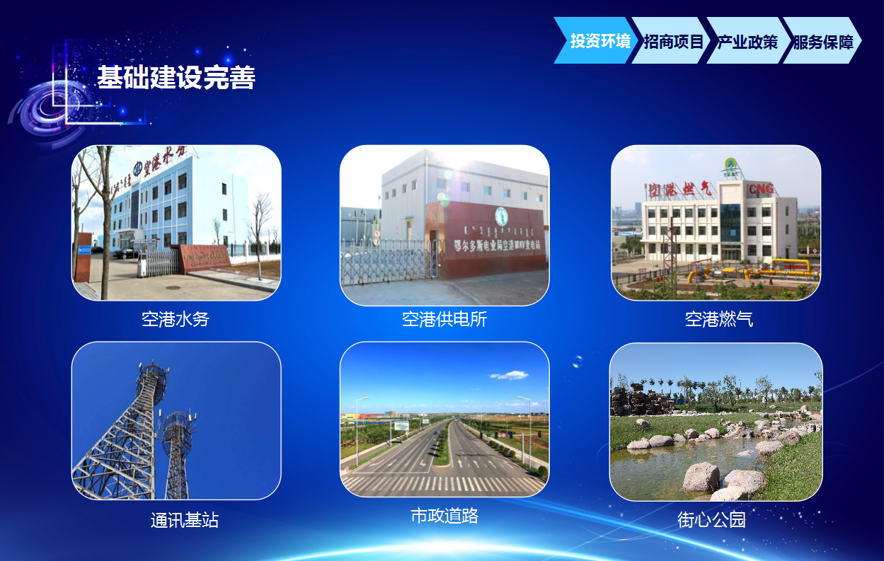 mmexport1559550272497.jpg mmexport1559550272497.jpg