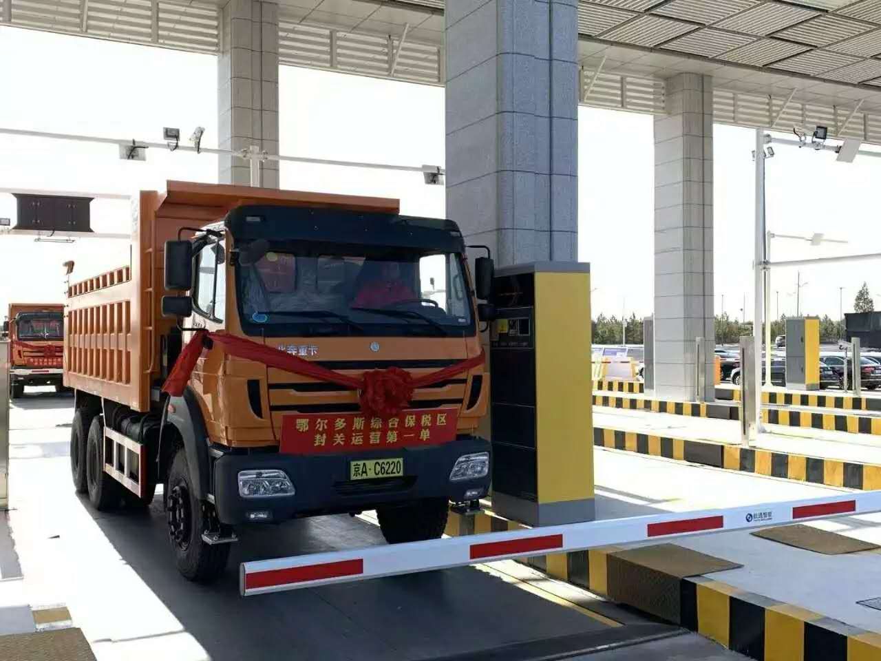 mmexport1559548695919.jpg mmexport1559548695919.jpg